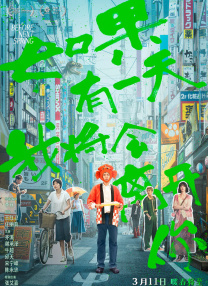 宅男的天堂