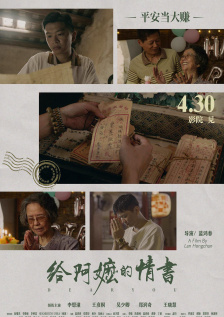 亚洲一区二区在线免费视频